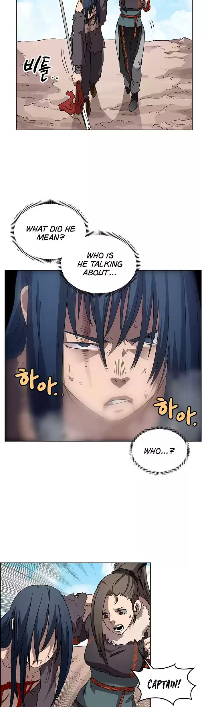 Chronicles Of Heavenly Demon Chapter 64