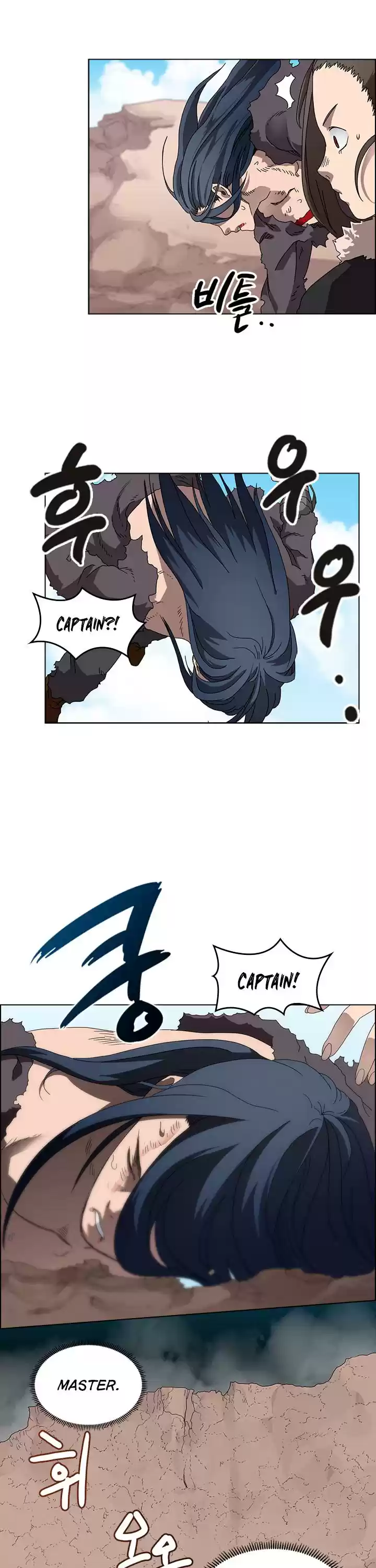 Chronicles Of Heavenly Demon Chapter 64