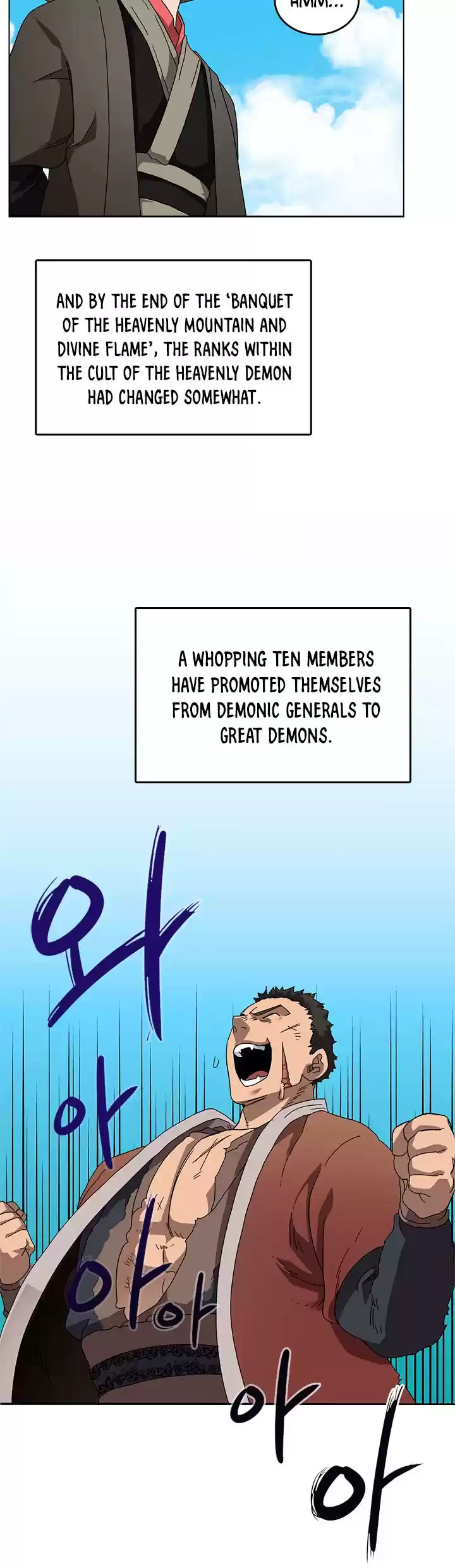 Chronicles Of Heavenly Demon Chapter 64