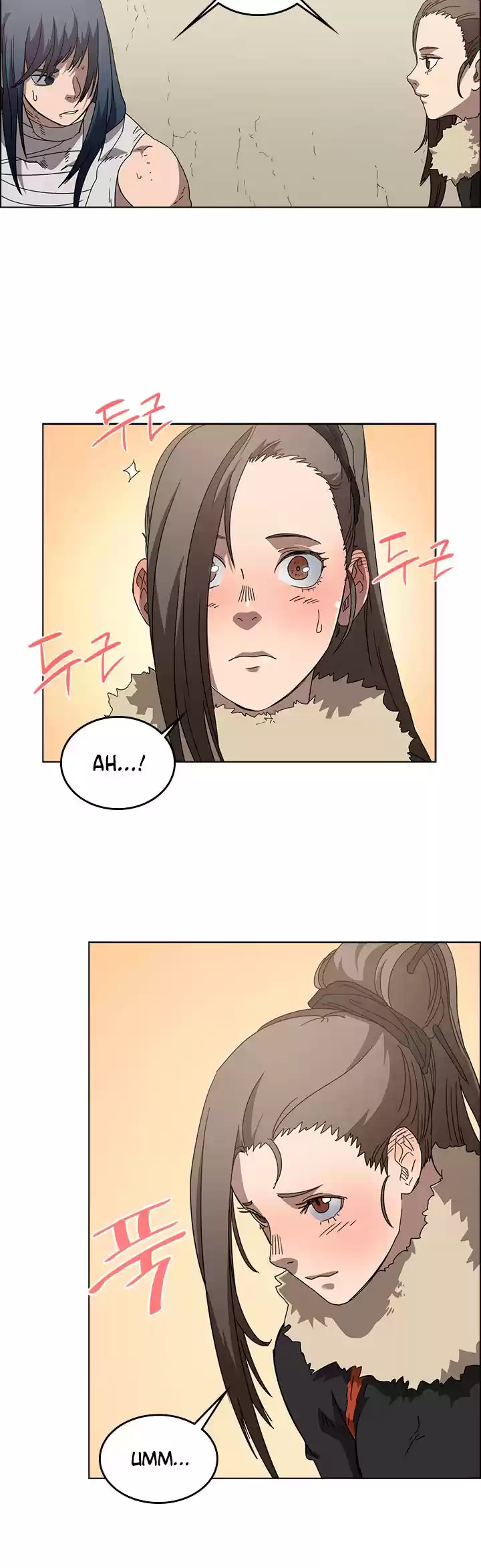 Chronicles Of Heavenly Demon Chapter 64