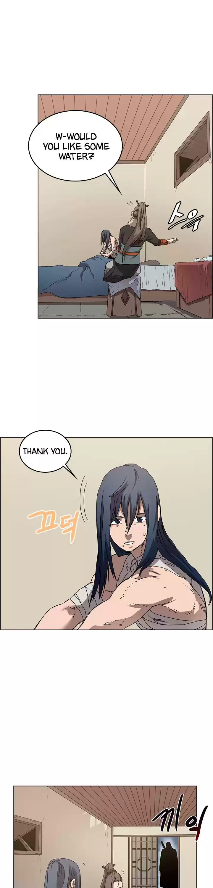 Chronicles Of Heavenly Demon Chapter 64