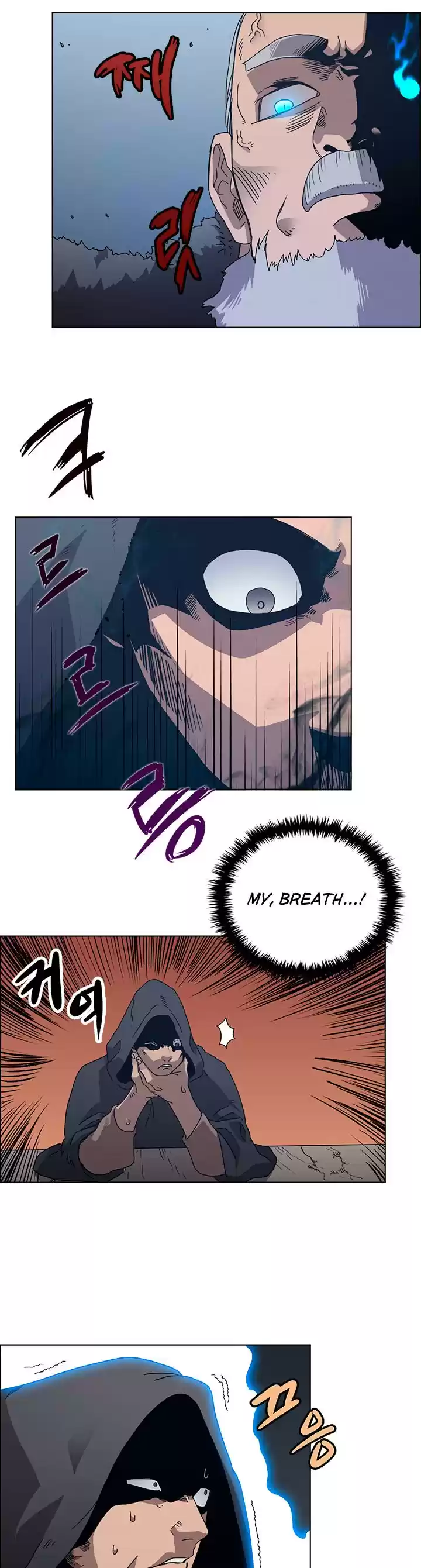 Chronicles Of Heavenly Demon Chapter 66