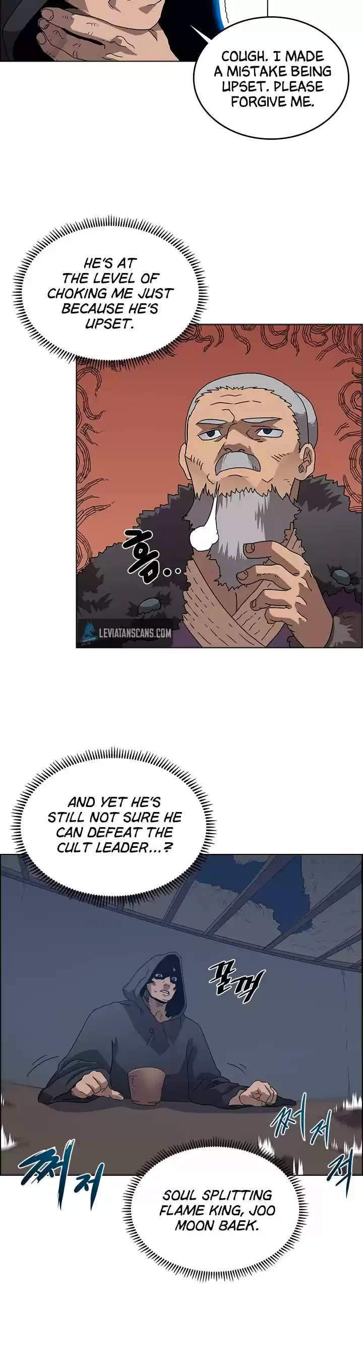 Chronicles Of Heavenly Demon Chapter 66