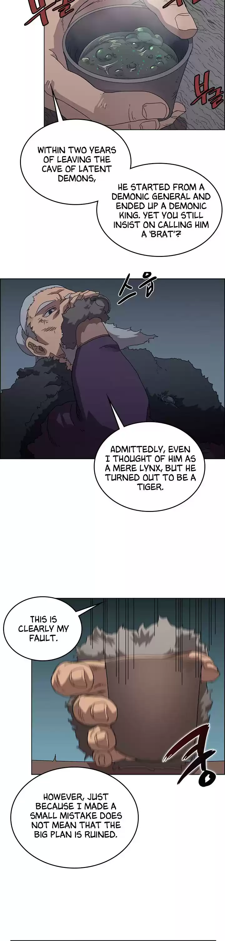 Chronicles Of Heavenly Demon Chapter 66