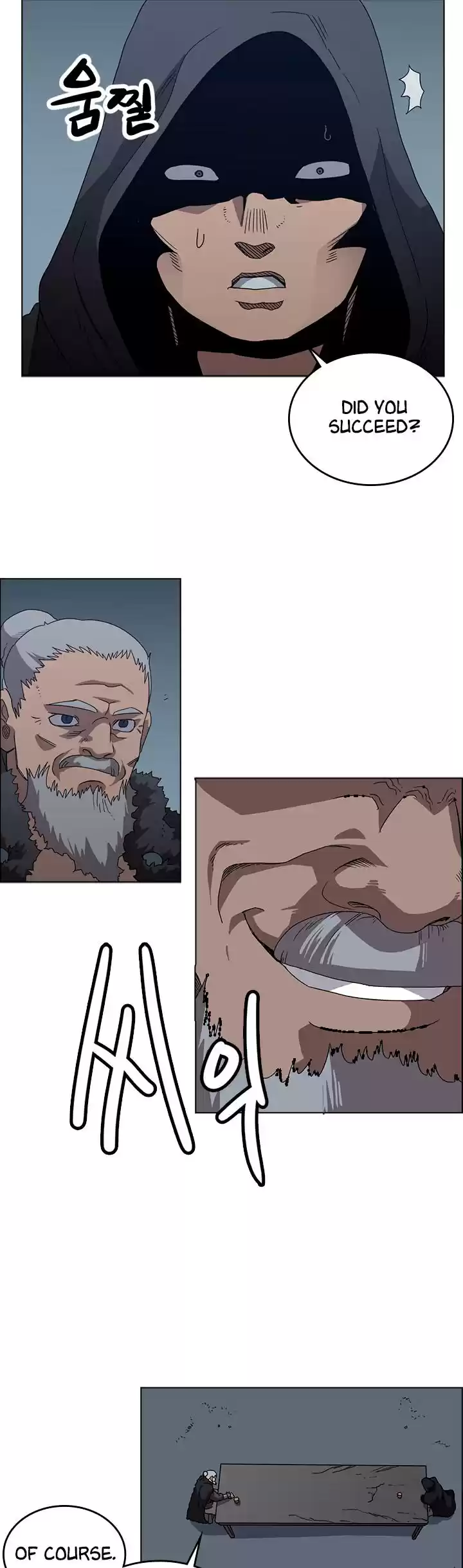 Chronicles Of Heavenly Demon Chapter 66