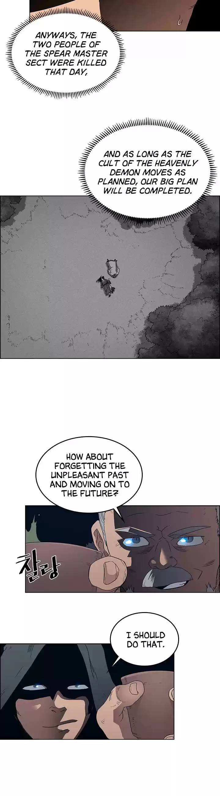 Chronicles Of Heavenly Demon Chapter 66