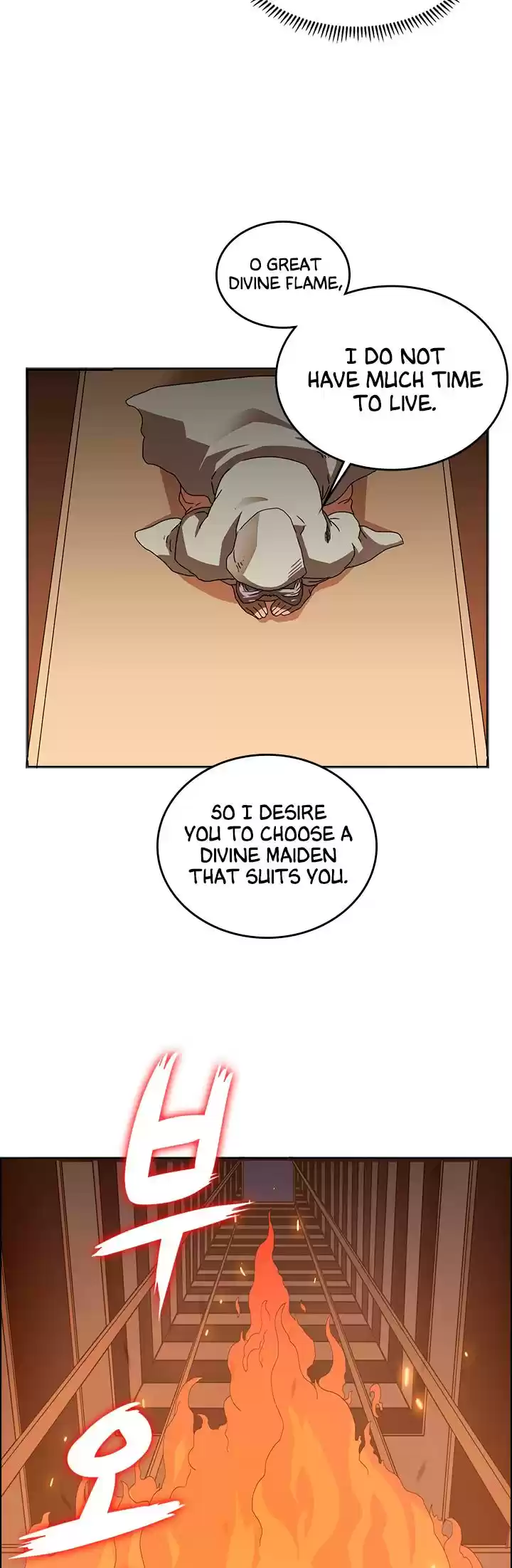 Chronicles Of Heavenly Demon Chapter 66