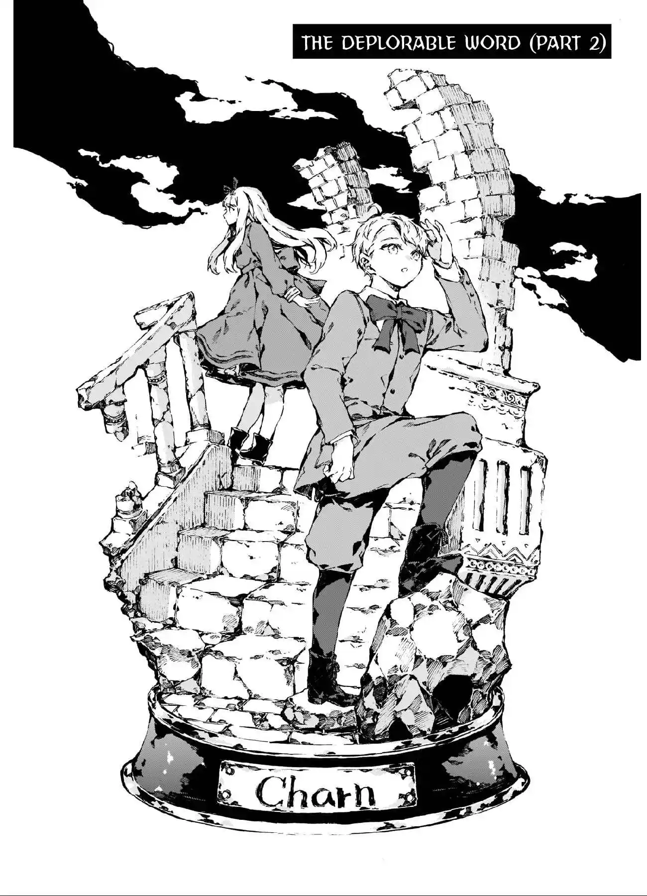 Chronicles of Narnia: The Magician's Nephew 10