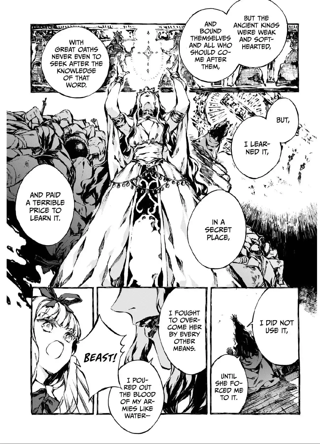 Chronicles of Narnia: The Magician's Nephew 10