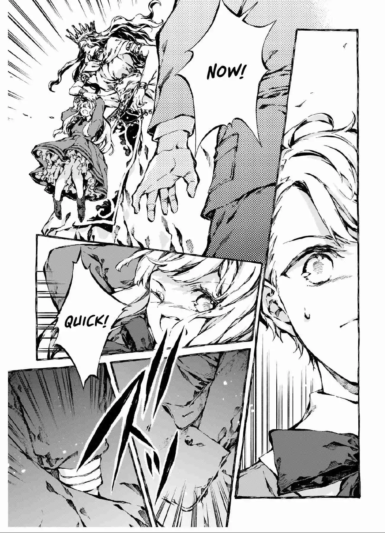 Chronicles of Narnia: The Magician's Nephew 10