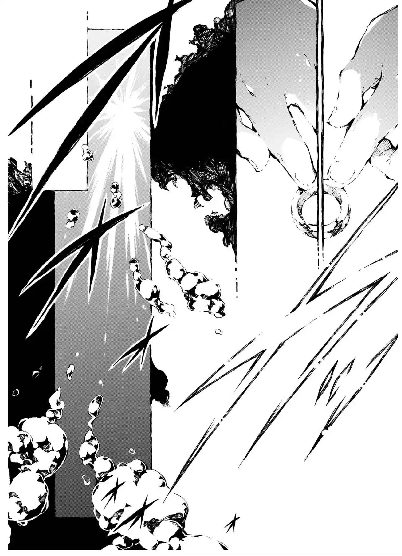 Chronicles of Narnia: The Magician's Nephew 10