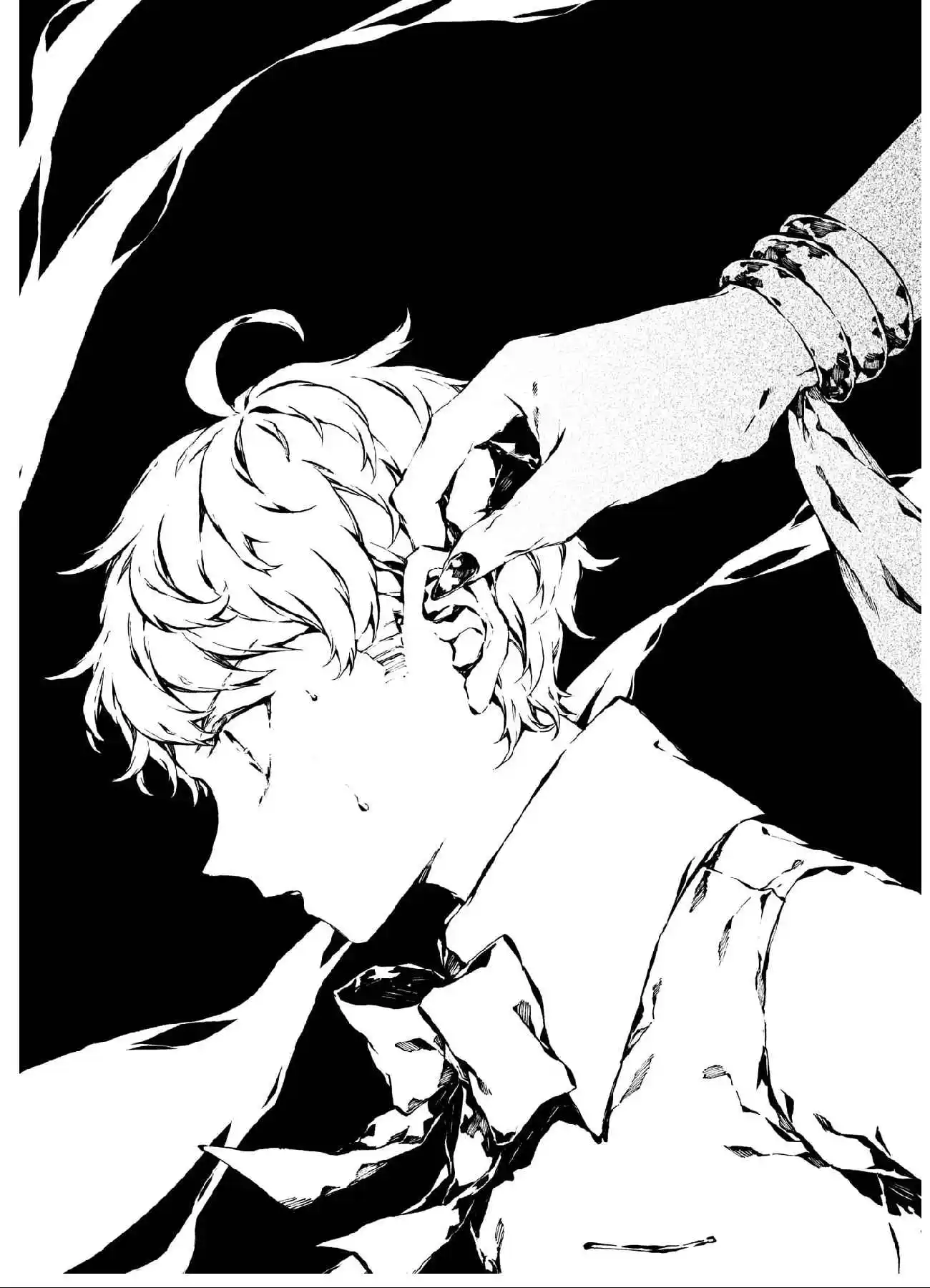 Chronicles of Narnia: The Magician's Nephew 11