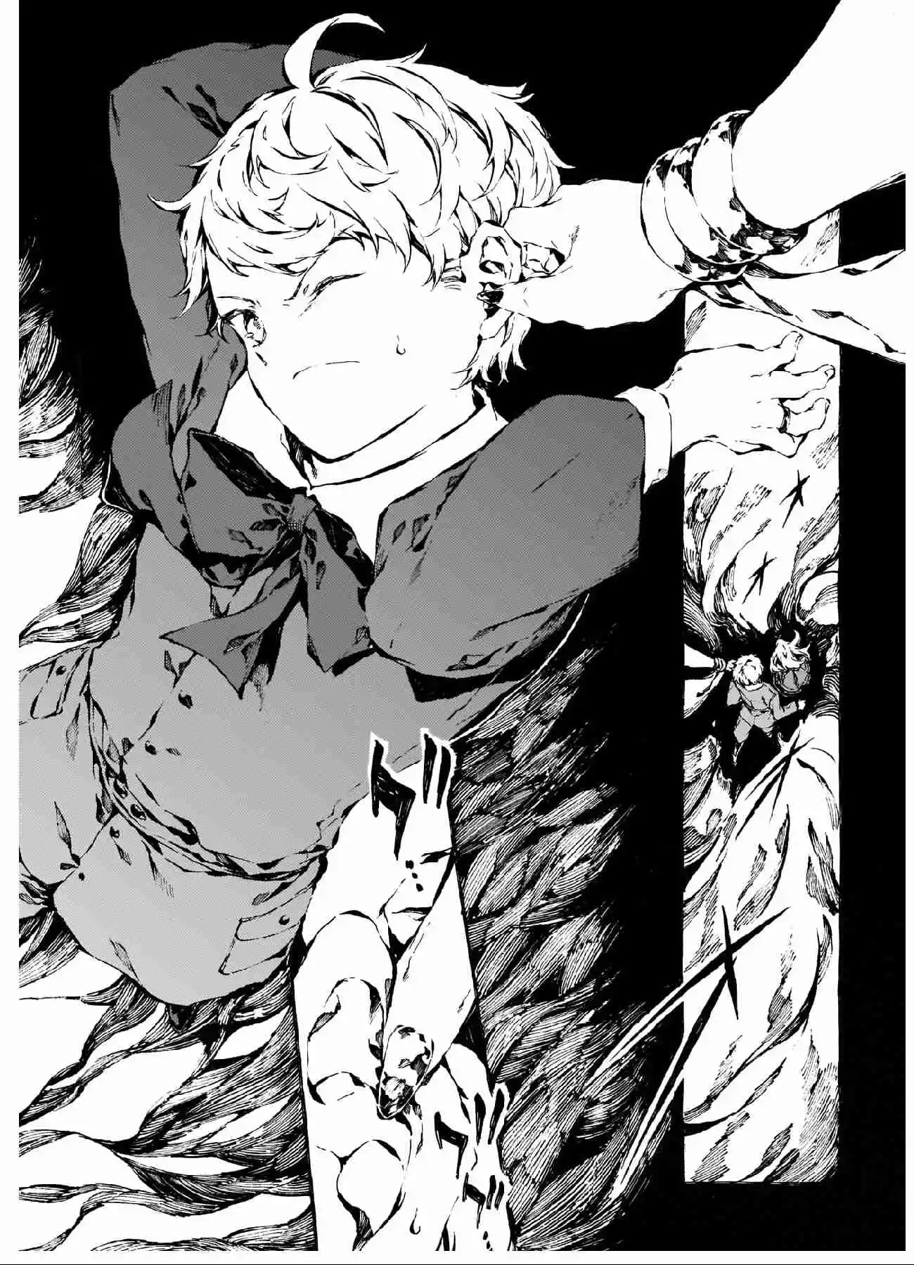 Chronicles of Narnia: The Magician's Nephew 11