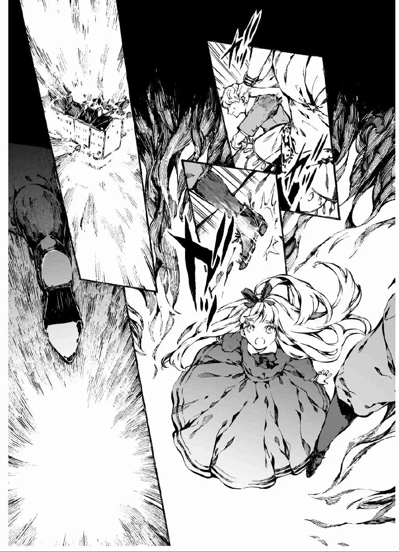 Chronicles of Narnia: The Magician's Nephew 11