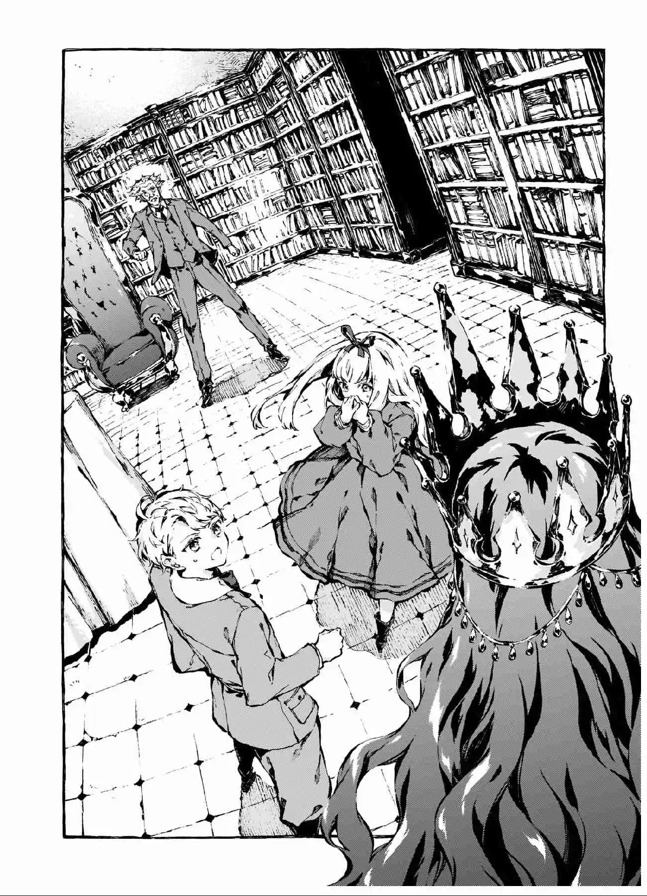 Chronicles of Narnia: The Magician's Nephew 11