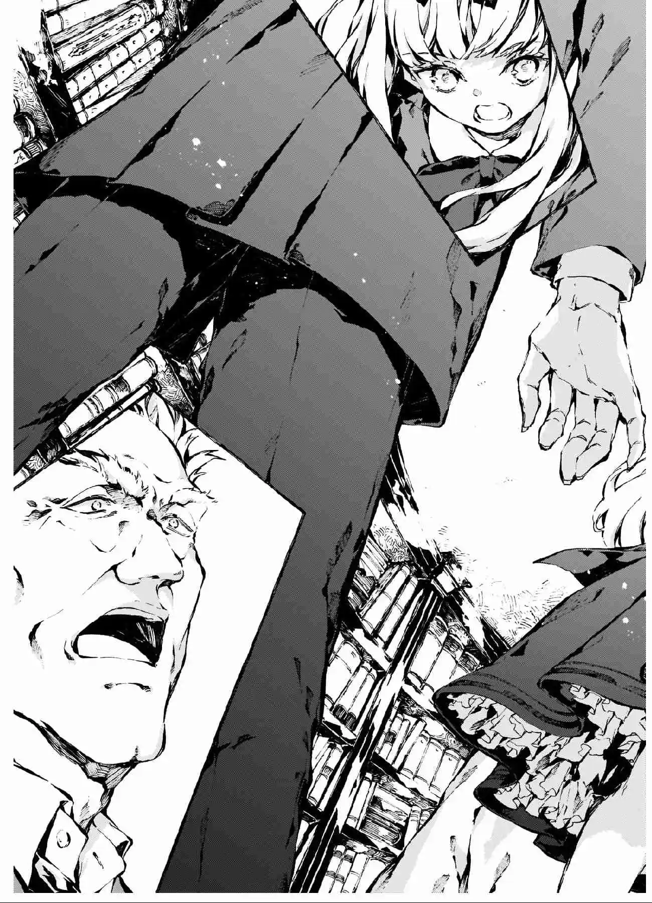 Chronicles of Narnia: The Magician's Nephew 11