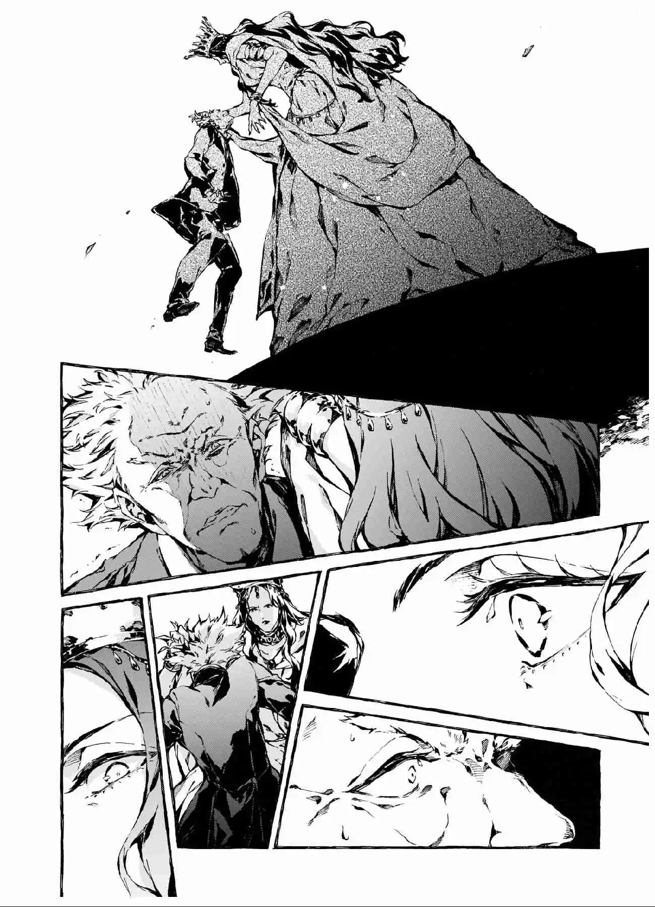 Chronicles of Narnia: The Magician's Nephew 11