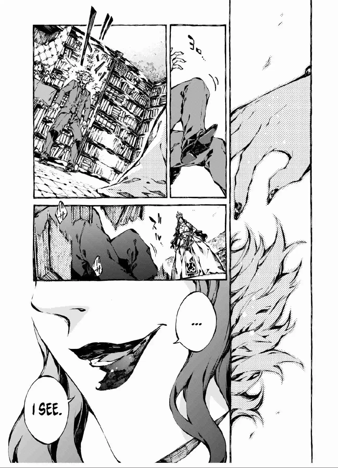 Chronicles of Narnia: The Magician's Nephew 11