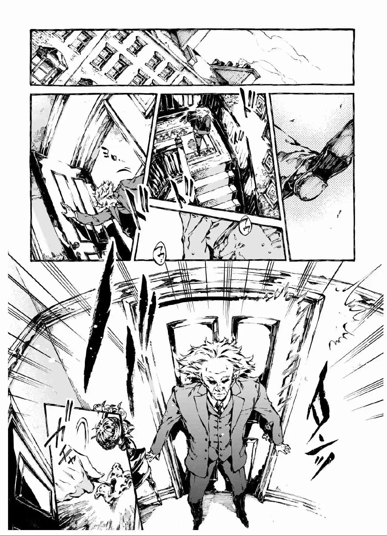 Chronicles of Narnia: The Magician's Nephew 12