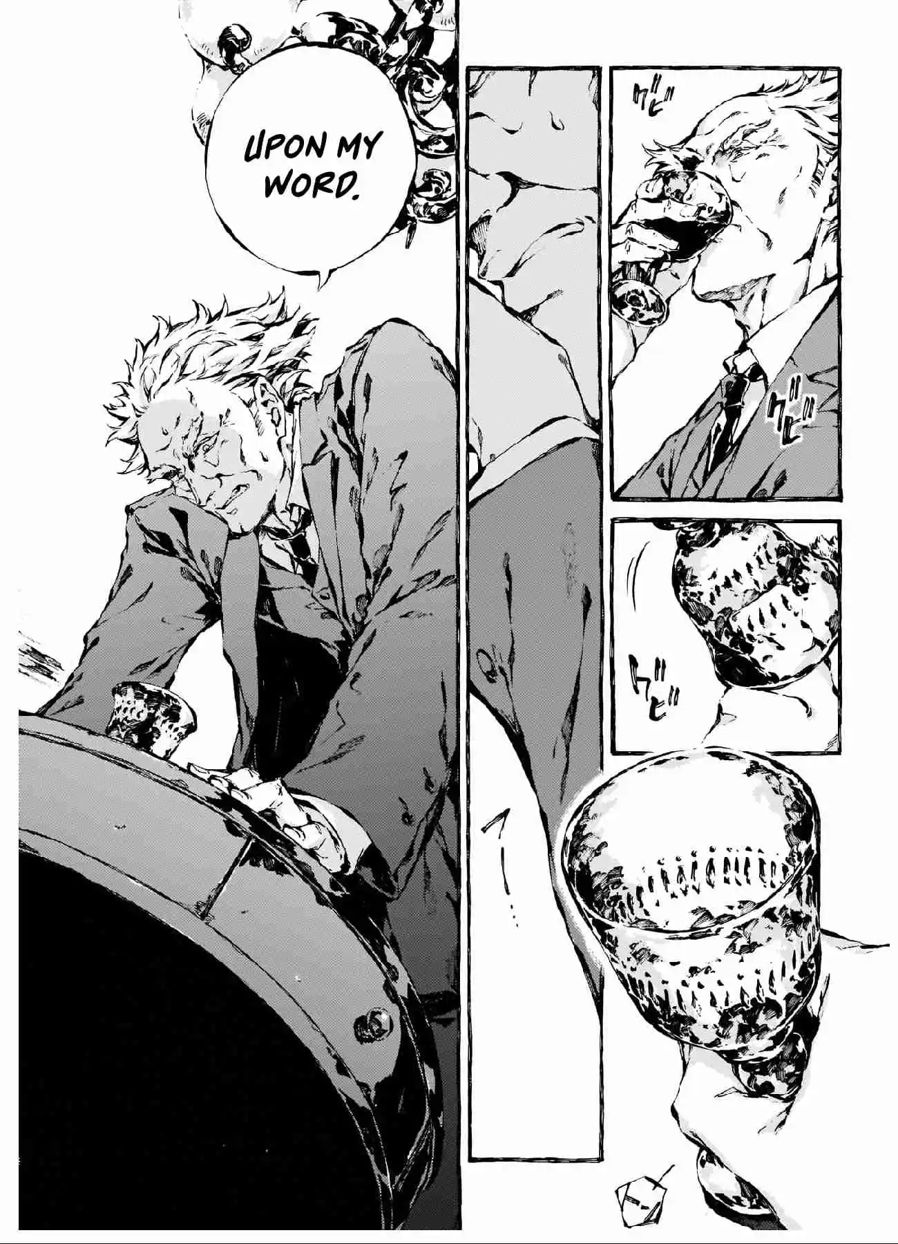 Chronicles of Narnia: The Magician's Nephew 12