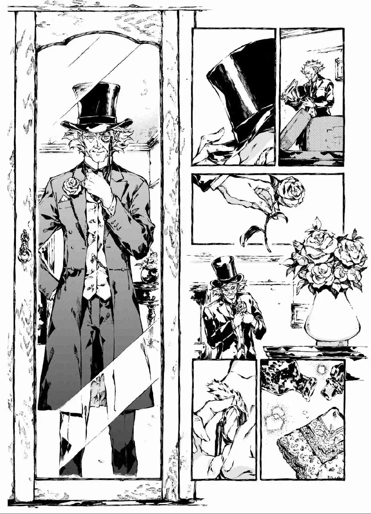 Chronicles of Narnia: The Magician's Nephew 12