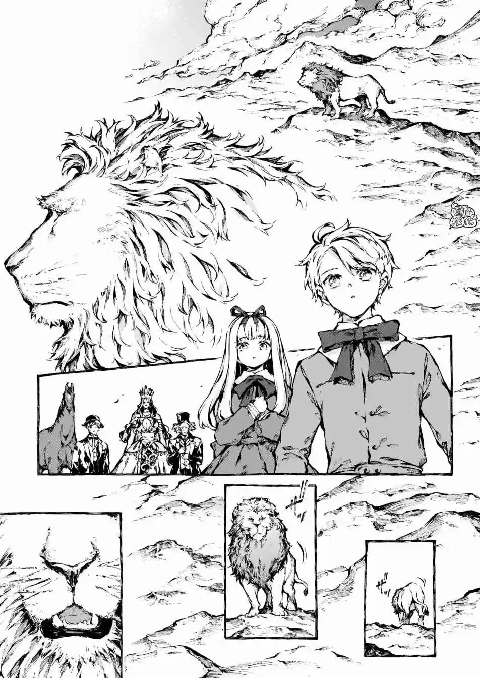 Chronicles of Narnia: The Magician's Nephew 17