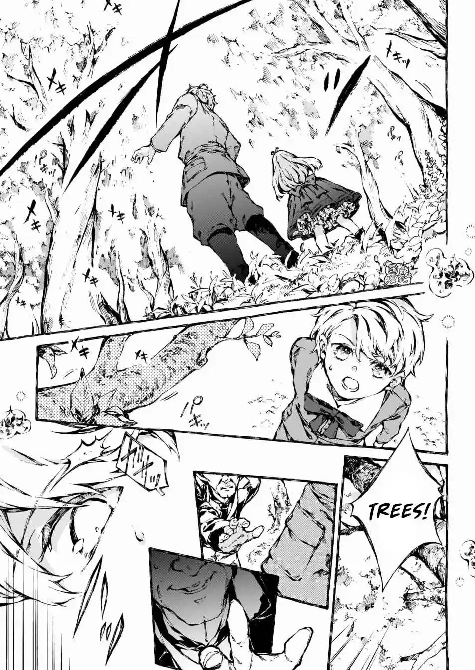 Chronicles of Narnia: The Magician's Nephew 17