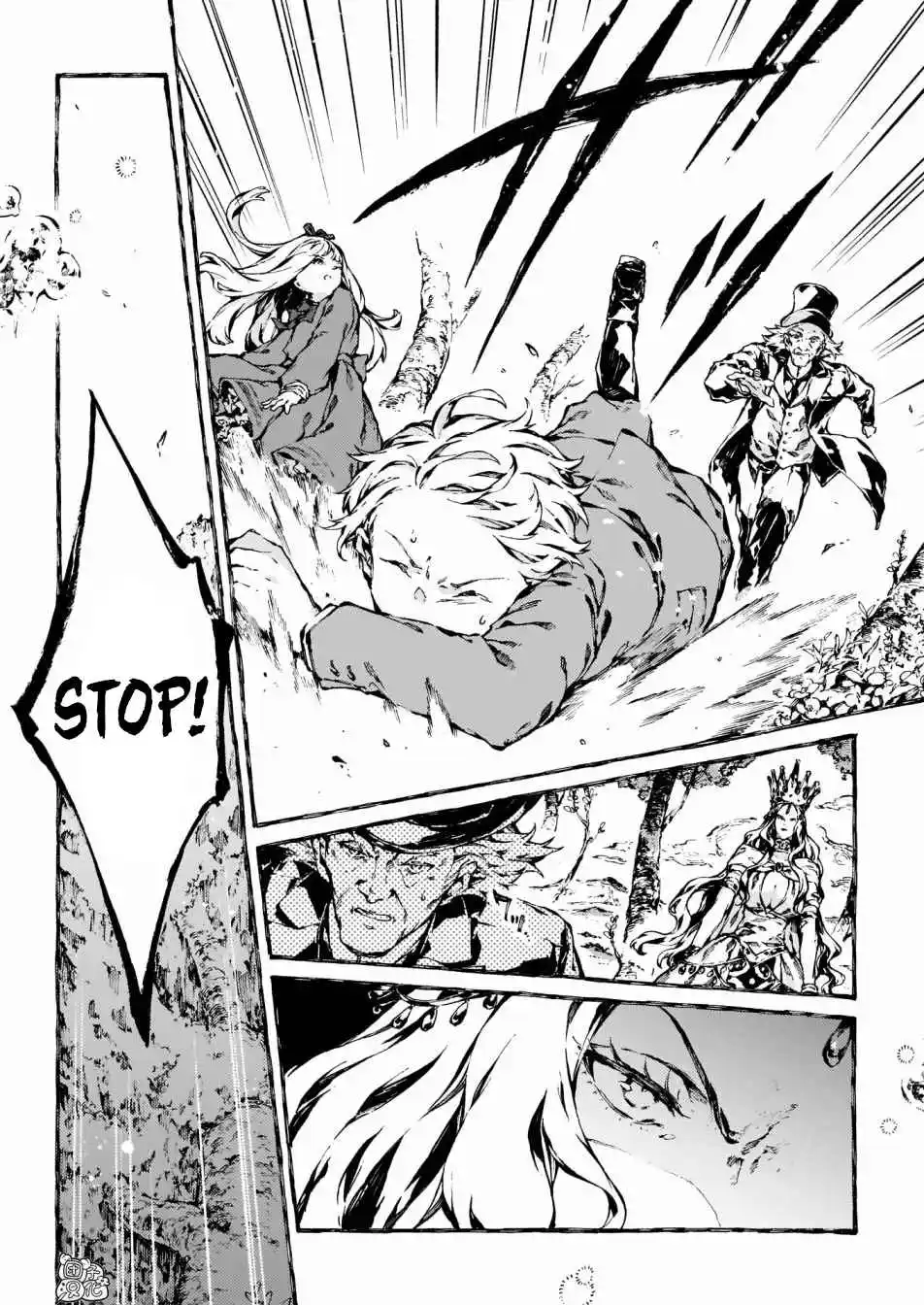 Chronicles of Narnia: The Magician's Nephew 17