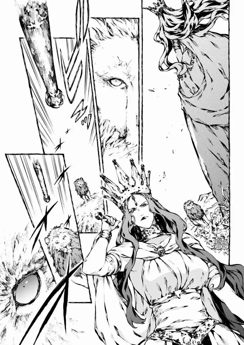 Chronicles of Narnia: The Magician's Nephew 17