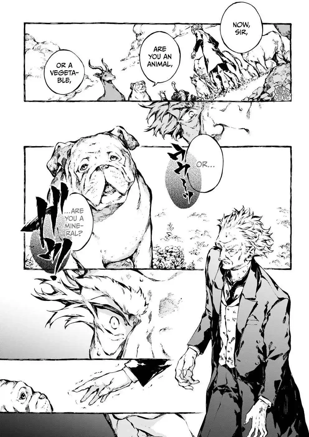 Chronicles of Narnia: The Magician's Nephew 21