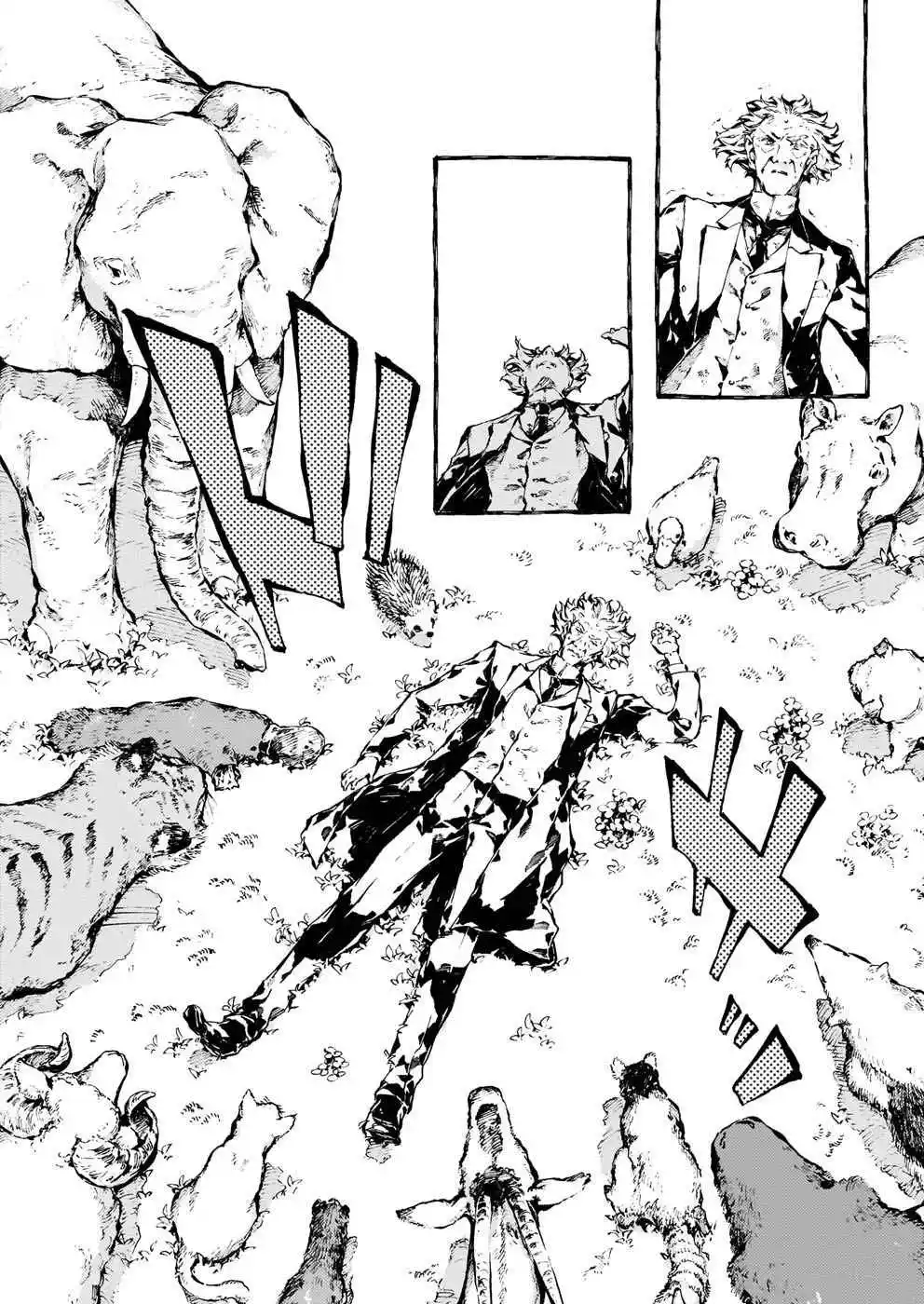 Chronicles of Narnia: The Magician's Nephew 21