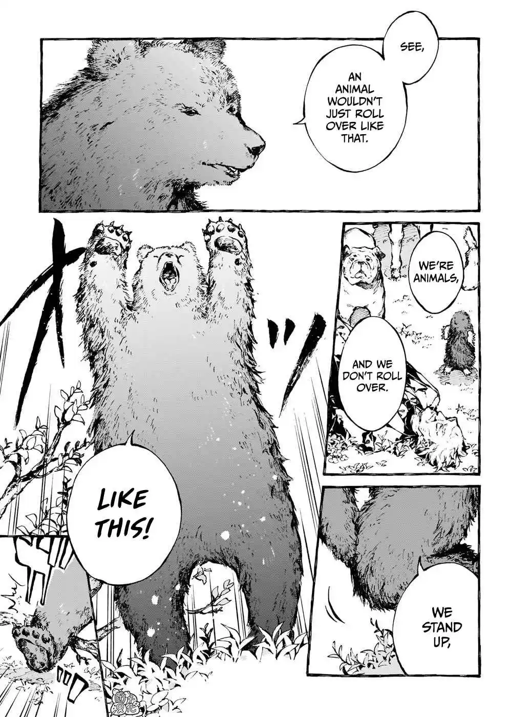 Chronicles of Narnia: The Magician's Nephew 21