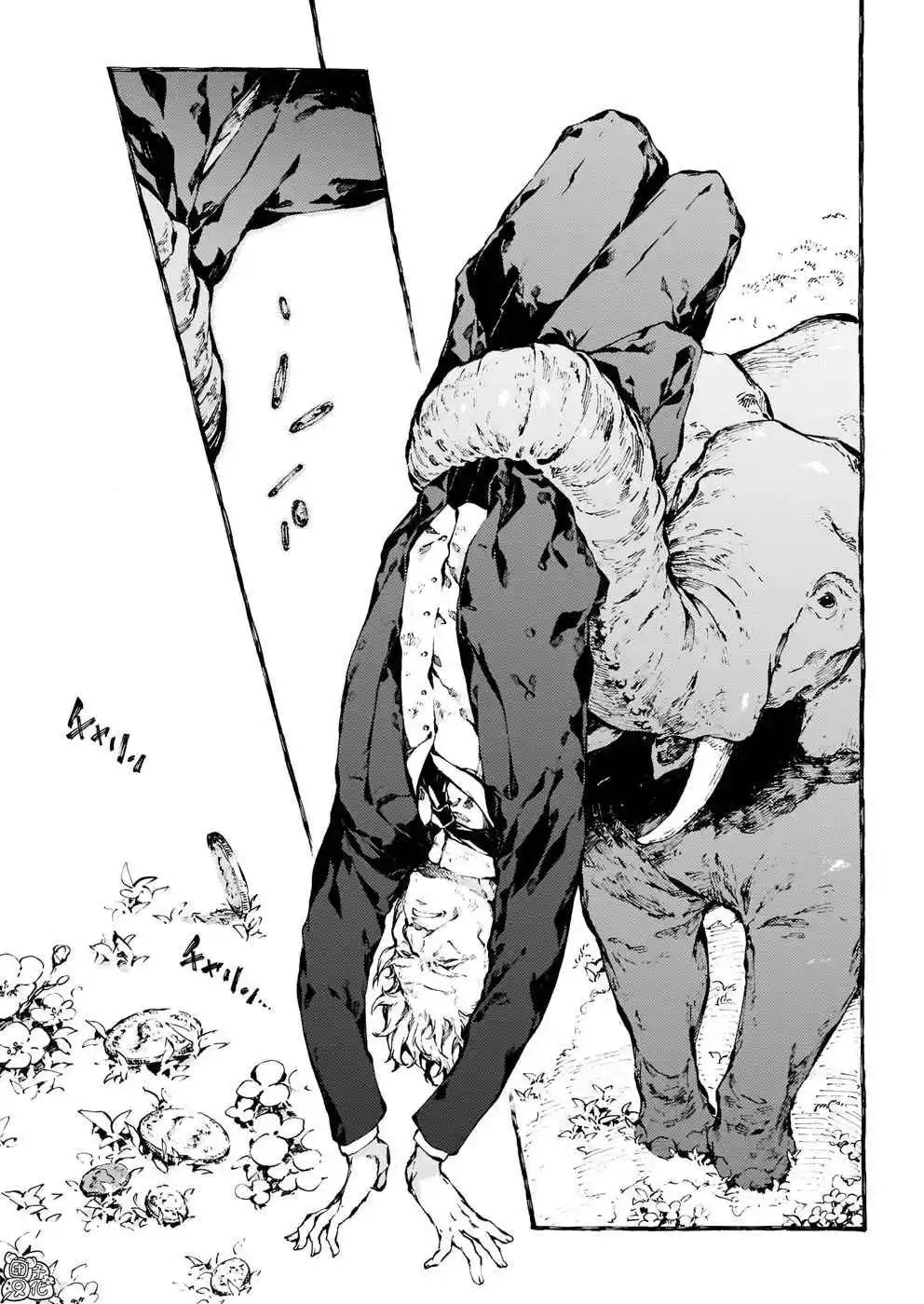 Chronicles of Narnia: The Magician's Nephew 21