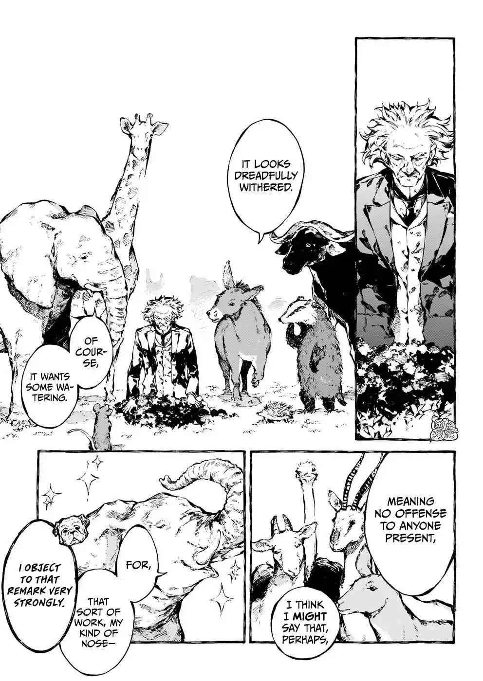 Chronicles of Narnia: The Magician's Nephew 21