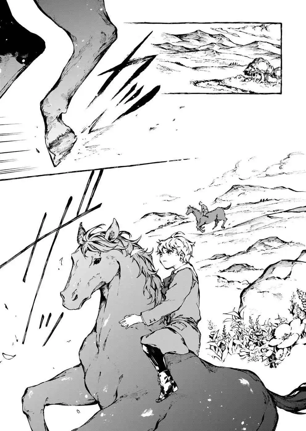 Chronicles of Narnia: The Magician's Nephew 21