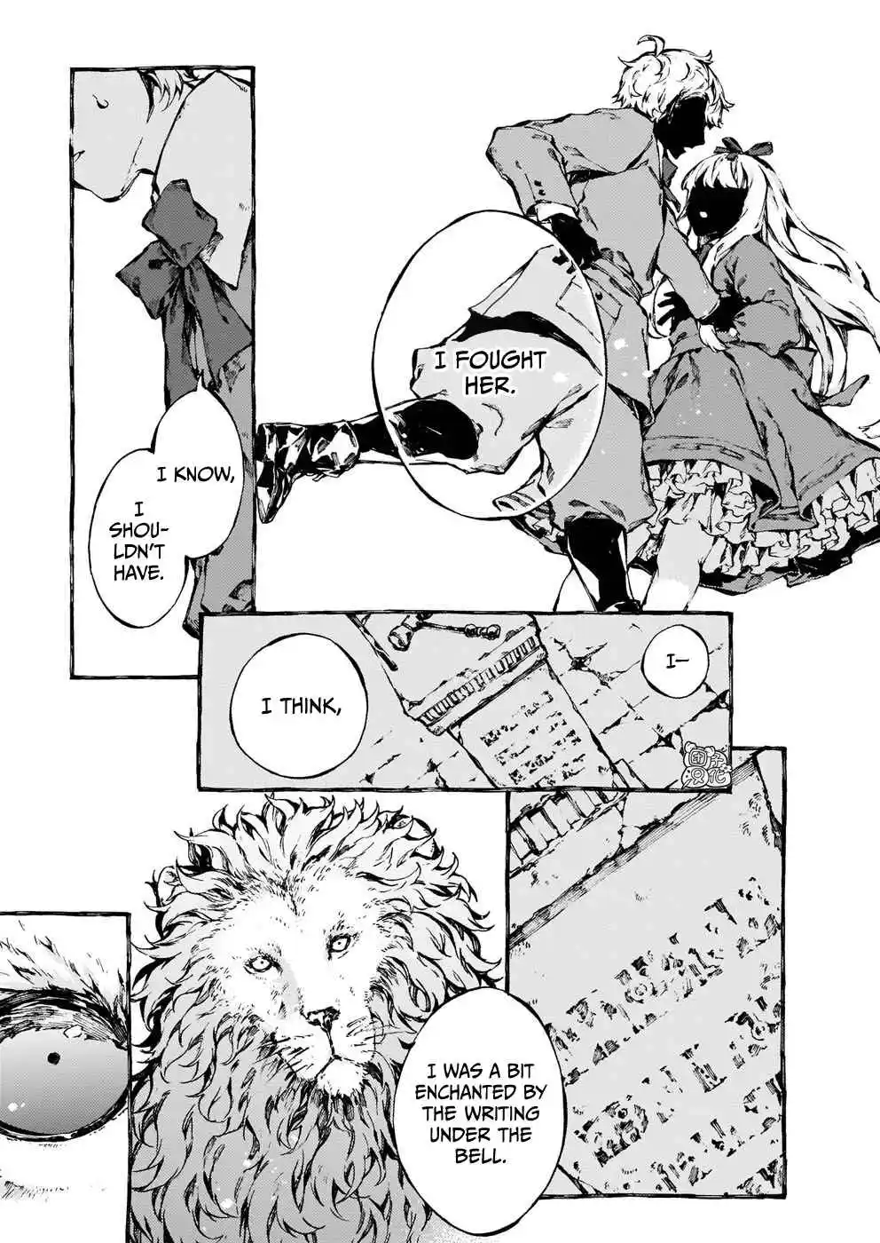 Chronicles of Narnia: The Magician's Nephew 22