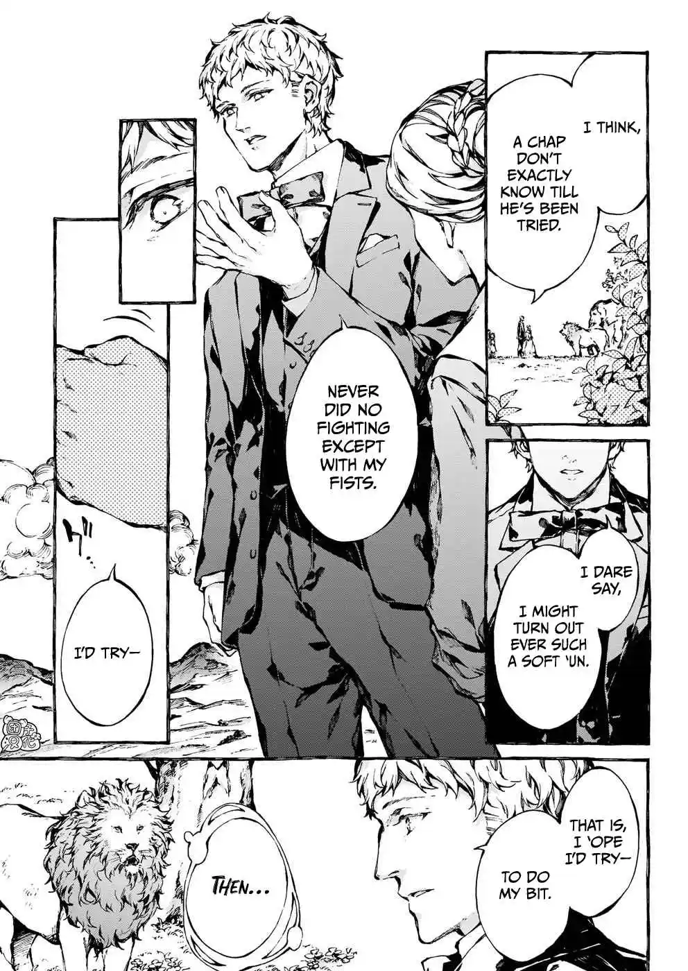 Chronicles of Narnia: The Magician's Nephew 22