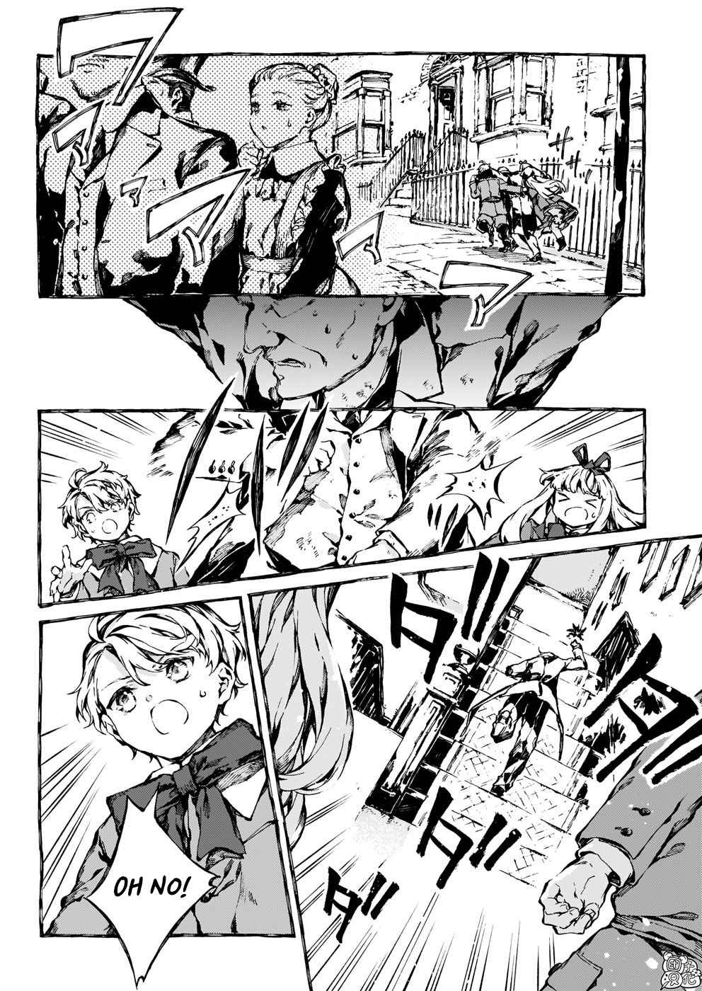 Chronicles of Narnia: The Magician's Nephew 29