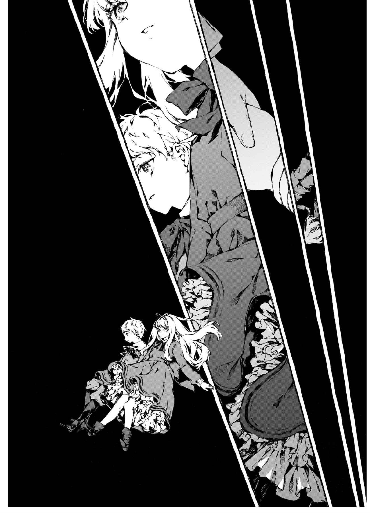 Chronicles of Narnia: The Magician's Nephew 7