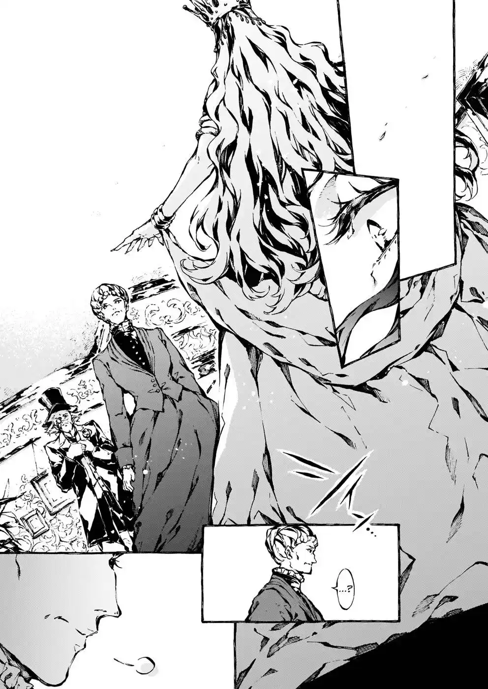 Chronicles of Narnia: The Magician's Nephew Chapter 13