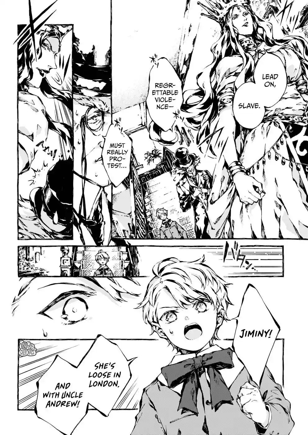 Chronicles of Narnia: The Magician's Nephew Chapter 13