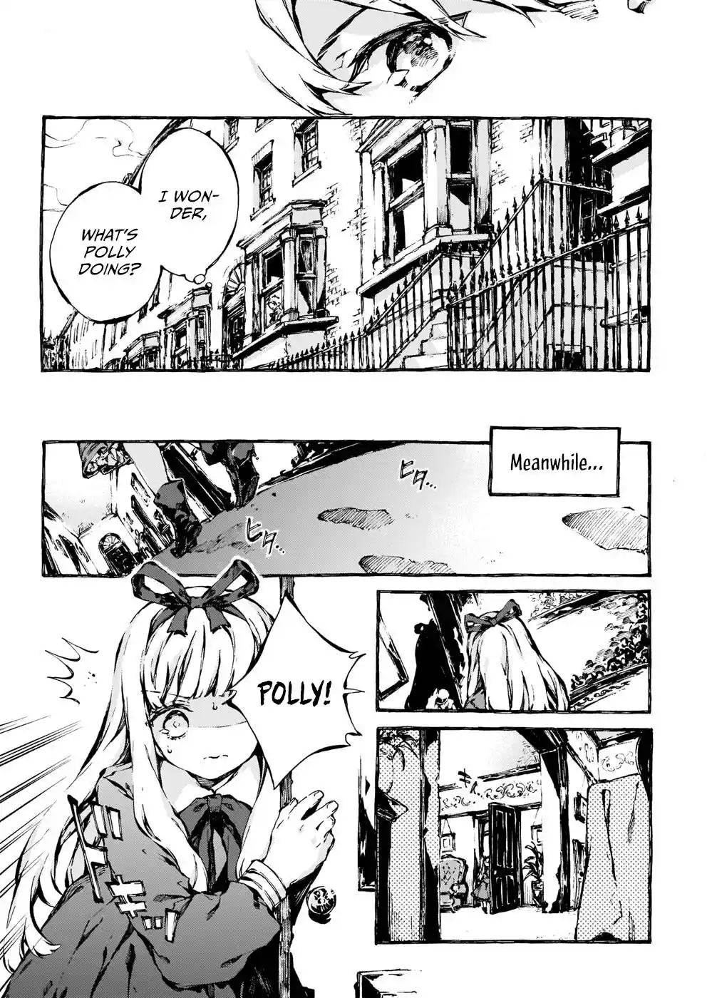 Chronicles of Narnia: The Magician's Nephew Chapter 13