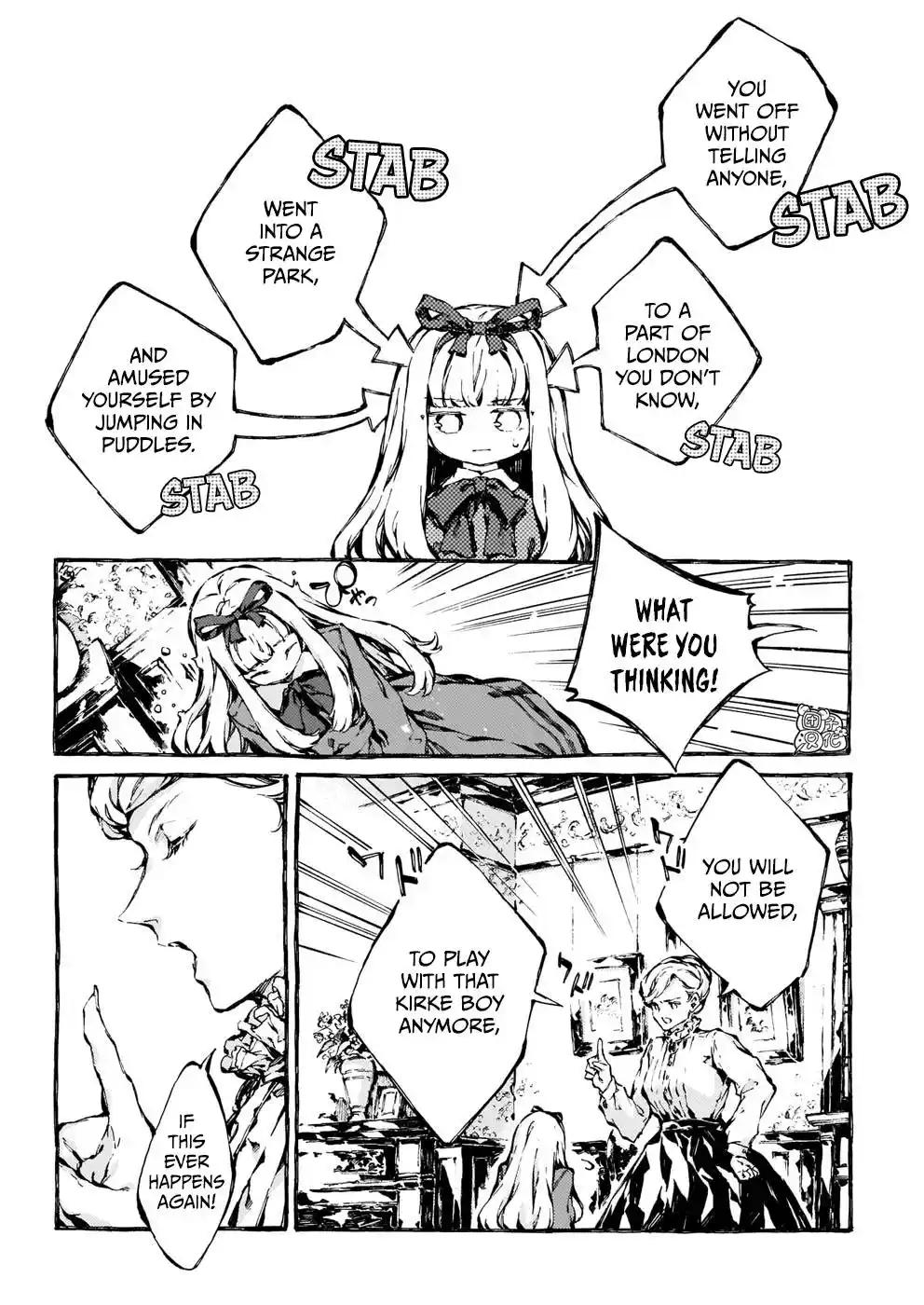 Chronicles of Narnia: The Magician's Nephew Chapter 13