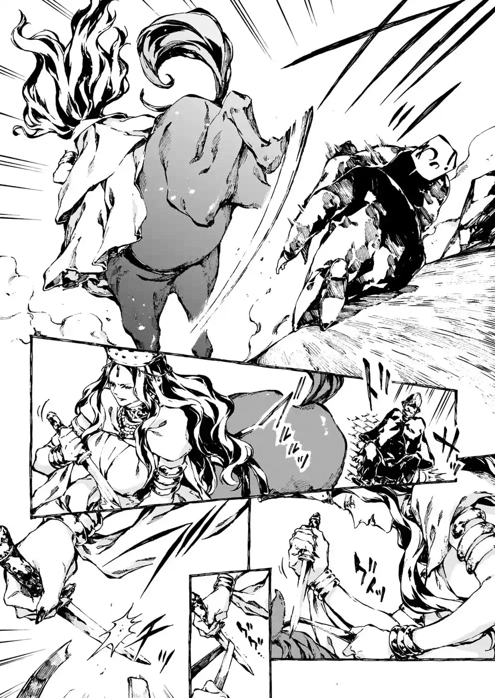 Chronicles of Narnia: The Magician's Nephew Chapter 14