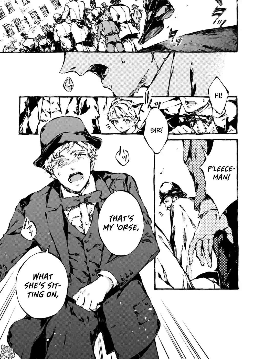 Chronicles of Narnia: The Magician's Nephew Chapter 14