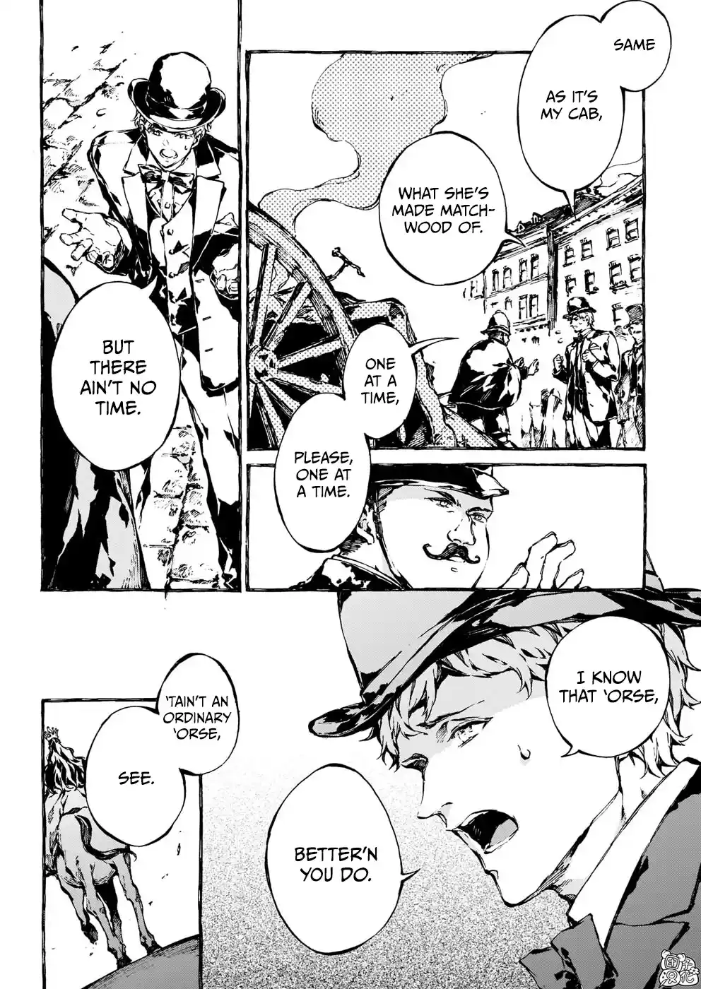 Chronicles of Narnia: The Magician's Nephew Chapter 14