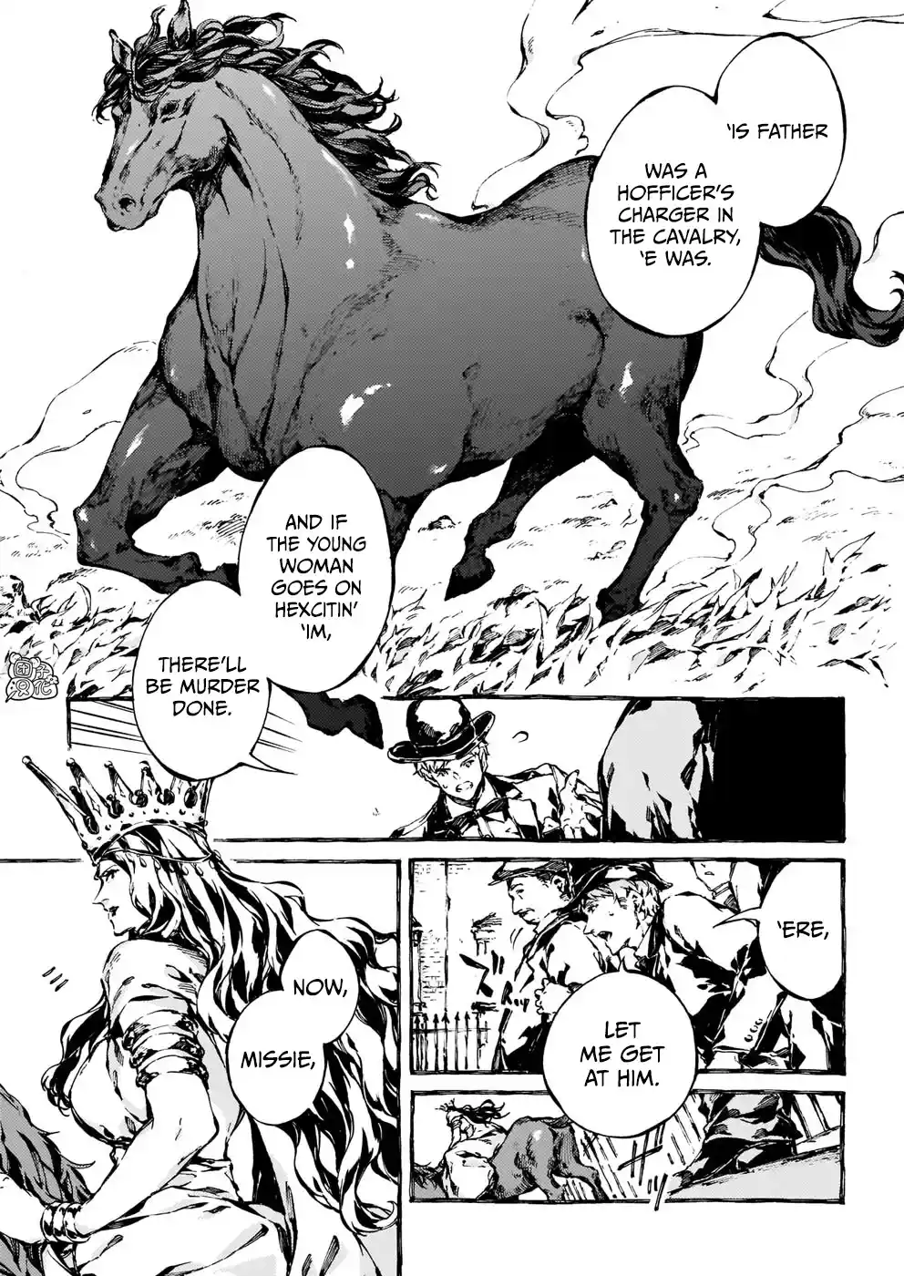 Chronicles of Narnia: The Magician's Nephew Chapter 14