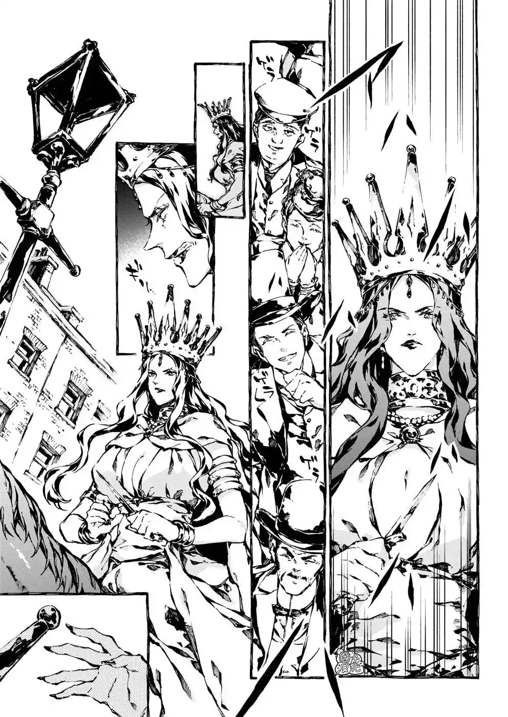 Chronicles of Narnia: The Magician's Nephew Chapter 15