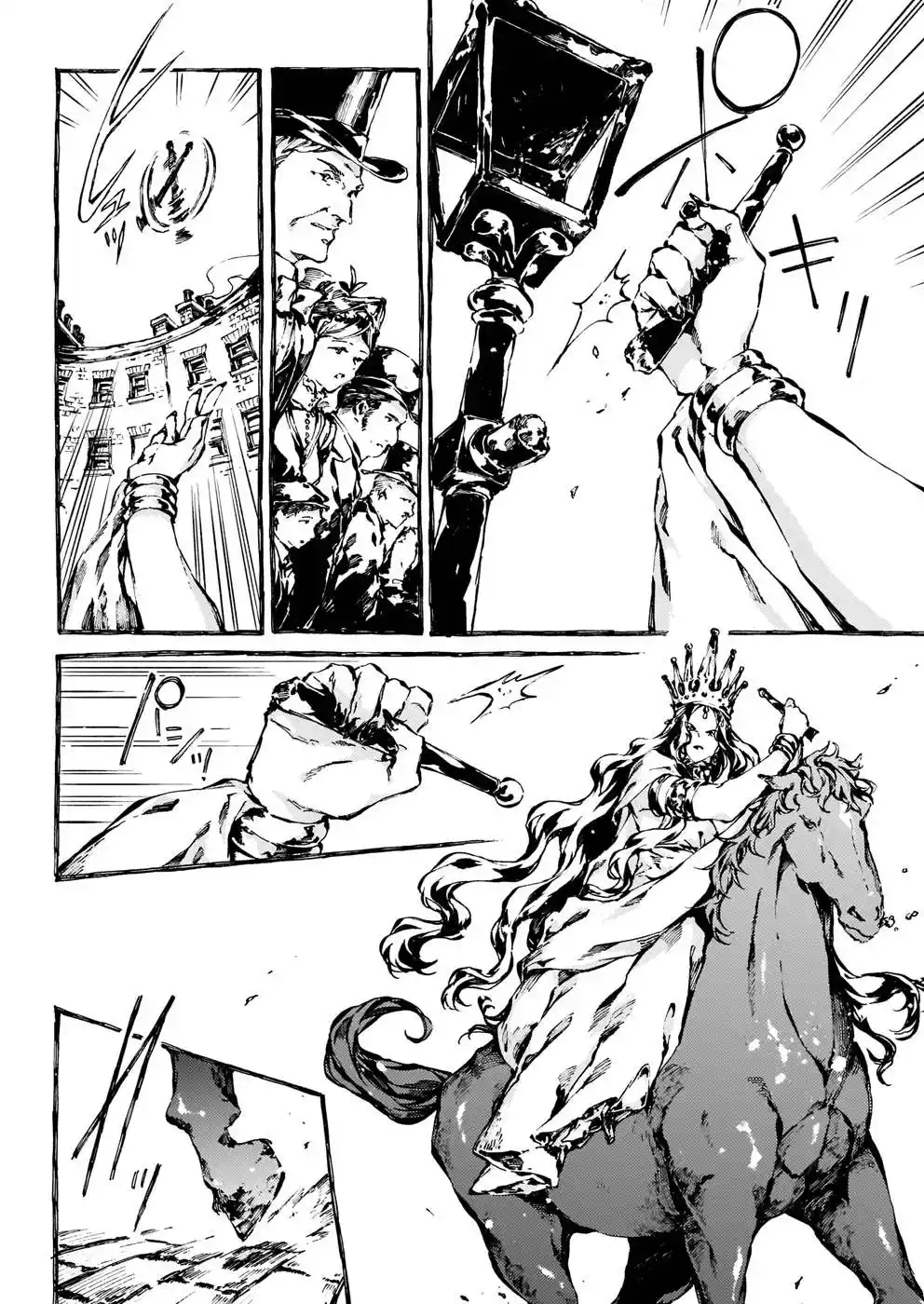 Chronicles of Narnia: The Magician's Nephew Chapter 15