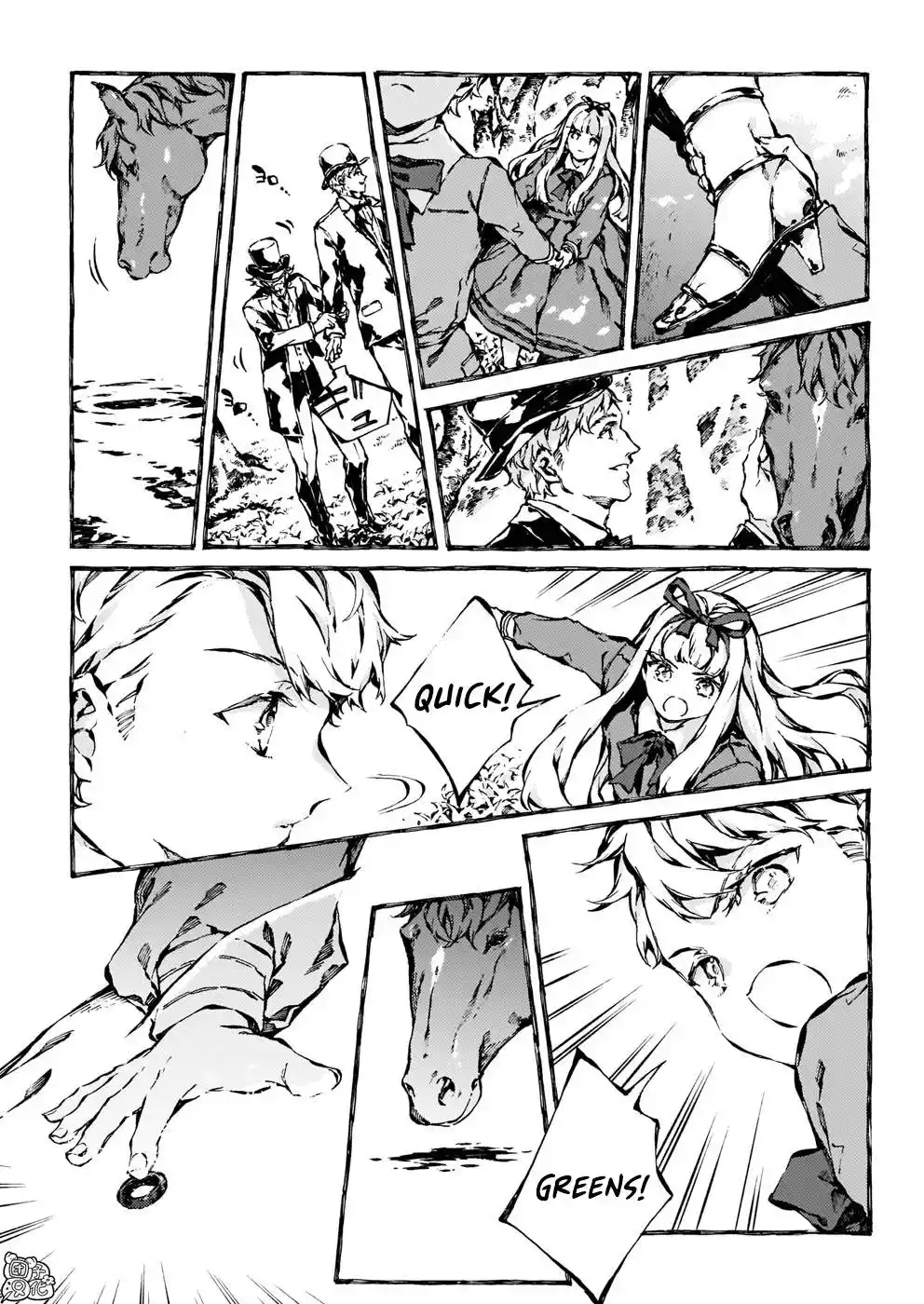 Chronicles of Narnia: The Magician's Nephew Chapter 15